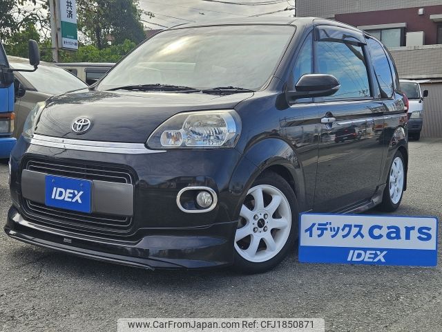 toyota porte 2016 CFJ1850871 image 1