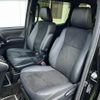 toyota voxy 2021 CFJ1695760 image 7