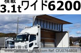 isuzu forward 2012 -ISUZU--Forward SKG-FRR90S2--FRR90-7032699---ISUZU--Forward SKG-FRR90S2--FRR90-7032699-