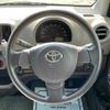 toyota passo 2015 TE2998 image 17