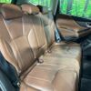 subaru forester 2020 CFJ1585995 image 9