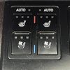 lexus rx 2018 CFJ1578828 image 7