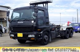 isuzu giga 2005 -ISUZU--Giga KL-CYM51P4--CYM51P4-7000037---ISUZU--Giga KL-CYM51P4--CYM51P4-7000037-