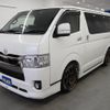 toyota hiace-van 2021 -TOYOTA--Hiace Van QDF-GDH206V--GDH206-1051259---TOYOTA--Hiace Van QDF-GDH206V--GDH206-1051259- image 4