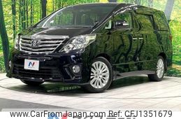 toyota alphard 2012 CFJ1351679
