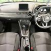 mazda demio 2017 -MAZDA--Demio DBA-DJ3AS--DJ3AS-302508---MAZDA--Demio DBA-DJ3AS--DJ3AS-302508- image 2