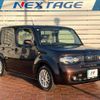 nissan cube 2018 CFJ1572886 image 16