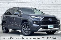 toyota rav4 2023 -TOYOTA--RAV4 6AA-AXAH54--AXAH54-5006461---TOYOTA--RAV4 6AA-AXAH54--AXAH54-5006461-