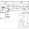 honda n-box 2022 -HONDA--N BOX 6BA-JF4--JF4-1217369---HONDA--N BOX 6BA-JF4--JF4-1217369- image 3