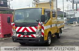 nissan atlas 2014 GOO_NET_EXCHANGE_0706227A30250611W001