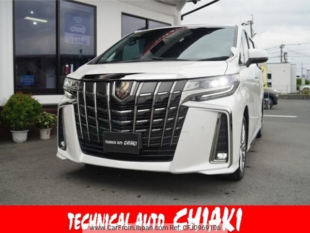 toyota alphard-g 2020 quick_quick_3BA-AGH30W_AGH30-0329517 image 1