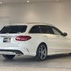 mercedes-benz c-class-station-wagon 2015 -MERCEDES-BENZ--Benz C Class Wagon DBA-205240C--WDD2052402F236455---MERCEDES-BENZ--Benz C Class Wagon DBA-205240C--WDD2052402F236455- image 15
