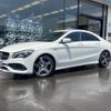 mercedes-benz cla-class 2016 -MERCEDES-BENZ--Benz CLA DBA-117351--WDD1173512N445780---MERCEDES-BENZ--Benz CLA DBA-117351--WDD1173512N445780- image 1