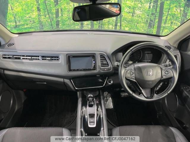 honda vezel 2018 -HONDA--VEZEL DAA-RU3--RU3-1317994---HONDA--VEZEL DAA-RU3--RU3-1317994- image 2