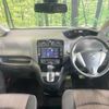 nissan serena 2014 CFJ1547879 image 3
