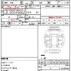 honda grace 2018 CFJ1826885 image 21