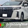 toyota alphard 2018 -TOYOTA 【宇都宮 331ﾗ6226】--Alphard AYH30W--0057072---TOYOTA 【宇都宮 331ﾗ6226】--Alphard AYH30W--0057072- image 1