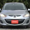 mazda demio 2014 F00761 image 15