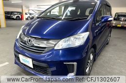 honda freed-hybrid 2015 AF-GP3-1223211