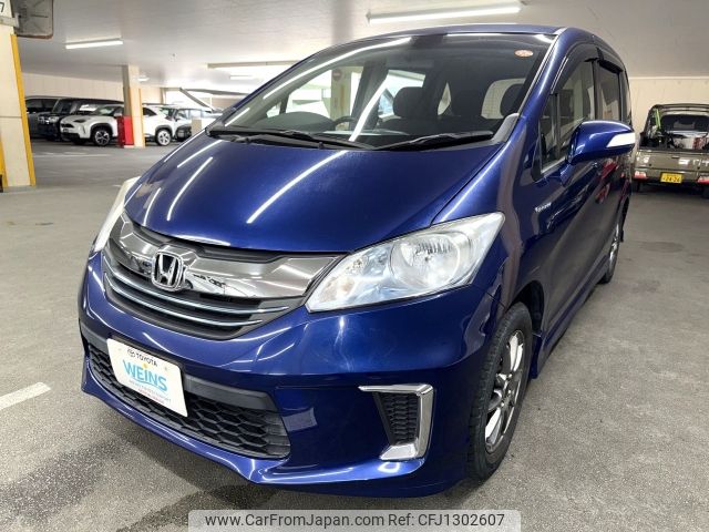 honda freed-hybrid 2015 AF-GP3-1223211 image 1