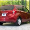 nissan note 2014 -NISSAN--Note DBA-E12--E12-247994---NISSAN--Note DBA-E12--E12-247994- image 17