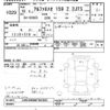alfa-romeo 159 2006 -ALFA ROMEO--Alfa Romeo 159 93922-07026059---ALFA ROMEO--Alfa Romeo 159 93922-07026059- image 3