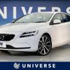 volvo v40 2018 quick_quick_MD4204T_YV1MVA8RDJ2494368 image 1