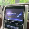 toyota alphard 2013 -TOYOTA--Alphard DBA-ANH20W--ANH20-8286349---TOYOTA--Alphard DBA-ANH20W--ANH20-8286349- image 3