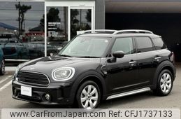 mini mini-others 2024 CFJ1737133