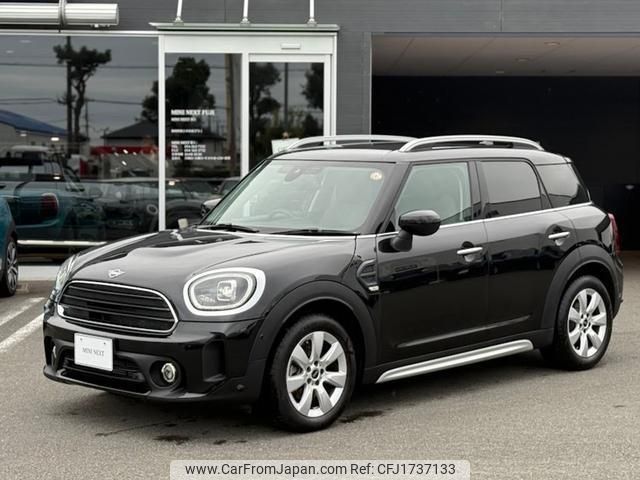 mini mini-others 2024 CFJ1737133 image 1