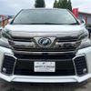 toyota vellfire 2015 -TOYOTA--Vellfire AGH30W--0007476---TOYOTA--Vellfire AGH30W--0007476- image 20