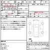 daihatsu mira-e-s 2022 quick_quick_5BA-LA360S_LA360S-0058622 image 19