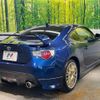 toyota 86 2012 CFJ1557687 image 17
