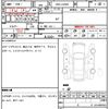 daihatsu cast 2016 quick_quick_DBA-LA250S_LA250S-0061603 image 14