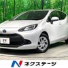 toyota aqua 2021 quick_quick_MXPK11_MXPK11-2005307 image 1