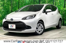 toyota aqua 2021 quick_quick_MXPK11_MXPK11-2005307
