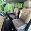 nissan serena 2017 CFJ1701263 image 9