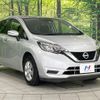 nissan note 2017 -NISSAN--Note DBA-NE12--NE12-201895---NISSAN--Note DBA-NE12--NE12-201895- image 17