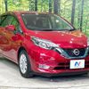 nissan note 2020 quick_quick_HE12_HE12-313689 image 17