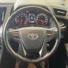 toyota vellfire 2018 -TOYOTA--Vellfire DBA-AGH30W--AGH30-0203712---TOYOTA--Vellfire DBA-AGH30W--AGH30-0203712- image 12