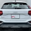 audi q2 2024 CFJ1871911 image 19