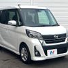 nissan dayz-roox 2018 CFJ1764763 image 18