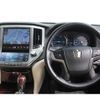 toyota crown-hybrid 2014 quick_quick_AWS210_AWS210-6065189 image 10