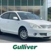 toyota allion 2002 -TOYOTA--Allion UA-NZT240--NZT240-0030377---TOYOTA--Allion UA-NZT240--NZT240-0030377- image 1