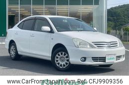 toyota allion 2002 -TOYOTA--Allion UA-NZT240--NZT240-0030377---TOYOTA--Allion UA-NZT240--NZT240-0030377-