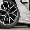 bmw 5-series 2020 quick_quick_3DA-JP20_WBA52BN070CF62254 image 20