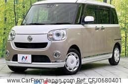 daihatsu move-canbus 2018 -DAIHATSU--Move Canbus DBA-LA800S--LA800S-0099448---DAIHATSU--Move Canbus DBA-LA800S--LA800S-0099448-