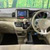 honda n-box 2014 -HONDA--N BOX DBA-JF2--JF2-1203350---HONDA--N BOX DBA-JF2--JF2-1203350- image 2