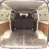toyota hiace-van 2013 -TOYOTA 【神戸 432ﾋ1010】--Hiace Van KDH201V-0108982---TOYOTA 【神戸 432ﾋ1010】--Hiace Van KDH201V-0108982- image 8