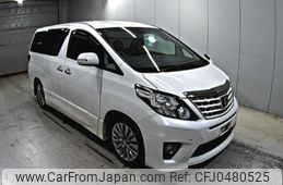 toyota alphard 2013 -TOYOTA--Alphard ANH20W-8294332---TOYOTA--Alphard ANH20W-8294332-